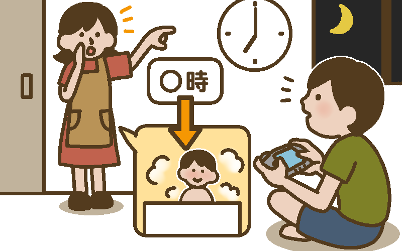 時計を指さして、〇時に風呂にはいるよとゲーム中の子どもに言う母親