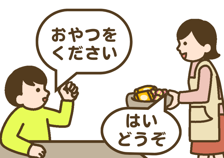 カードを使わずに会話の練習をする子どもと母親