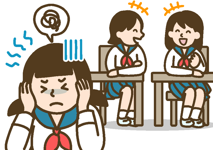 ASD特性「感覚過敏：聴覚過敏」