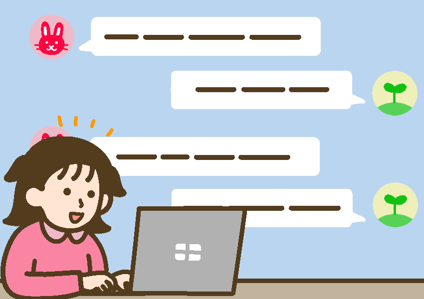 チャットでコミュニケーションをする女児