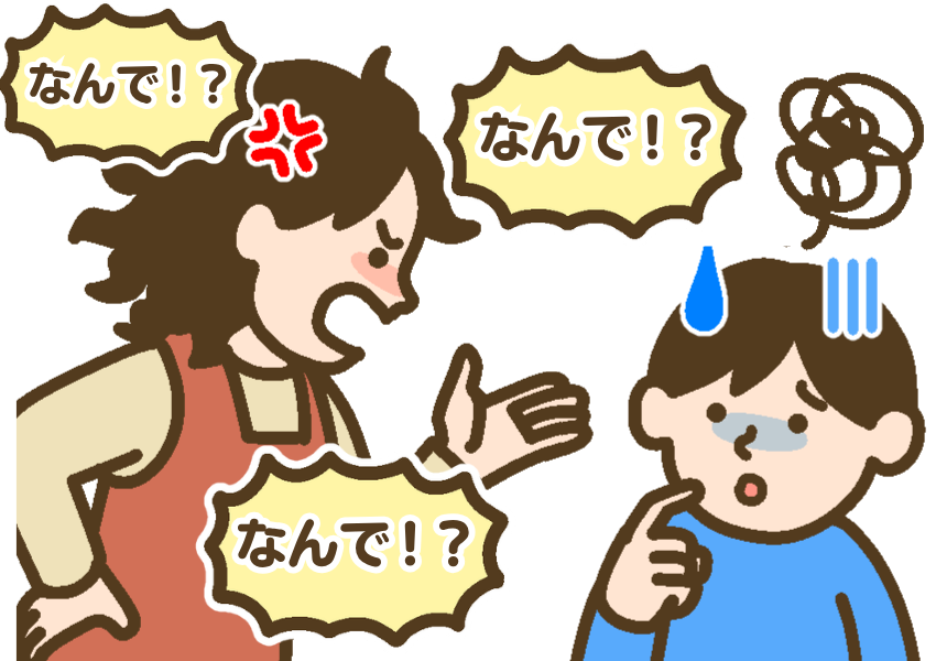 なんで!と責めたてる母親と、怒られている理由がわからず困惑する男児