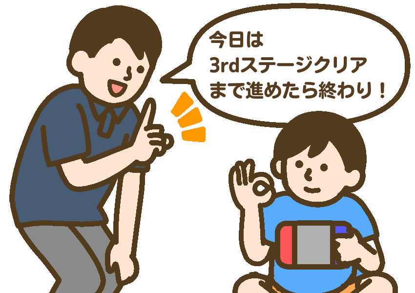 ゲームのやめ時を一緒に確認するスタッフと承諾する男子