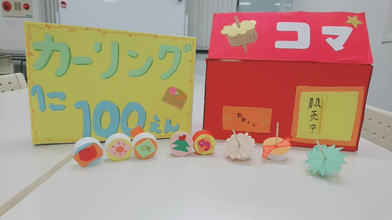 巨大ダルマ落とし