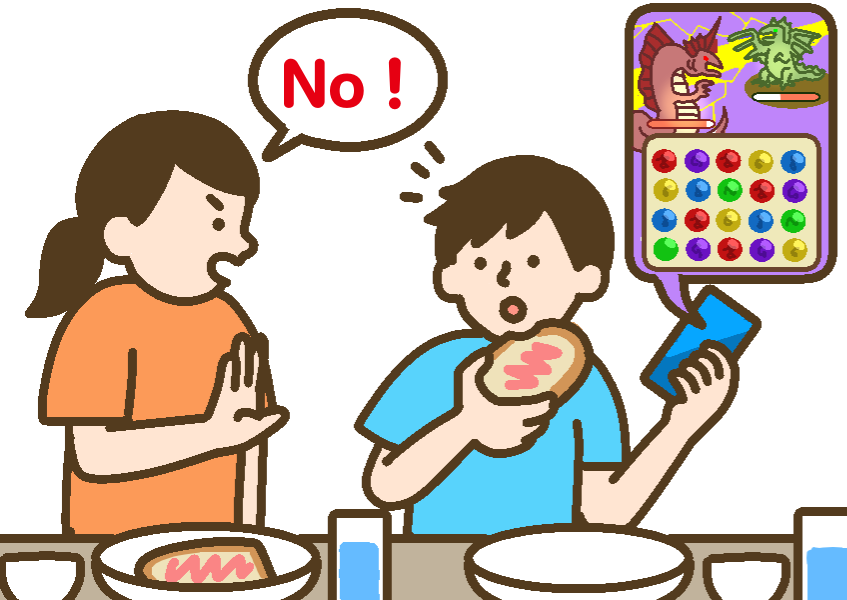 食事中にスマホゲームをする子どもと、「ごはん中にスマホをいじるのはダメ」と食事のルールを教える母親