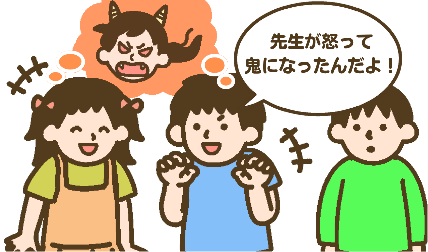 冗談や比喩が分からないASDの子ども