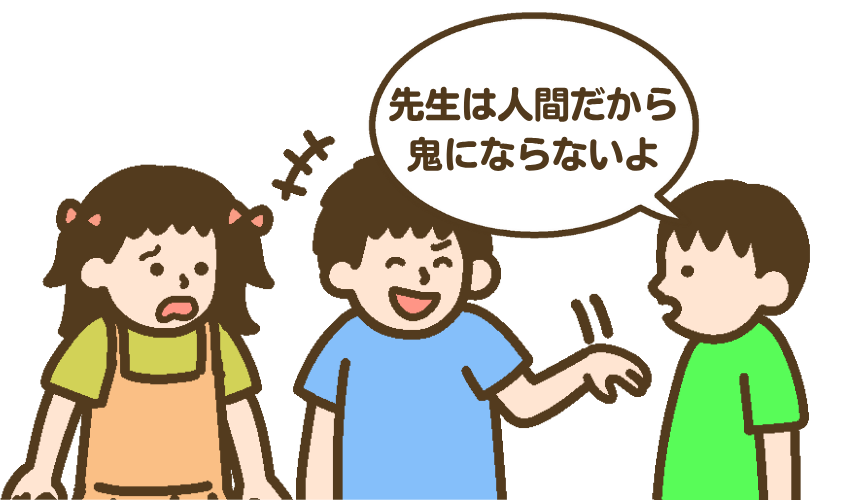 冗談や比喩が分からないASDの子ども