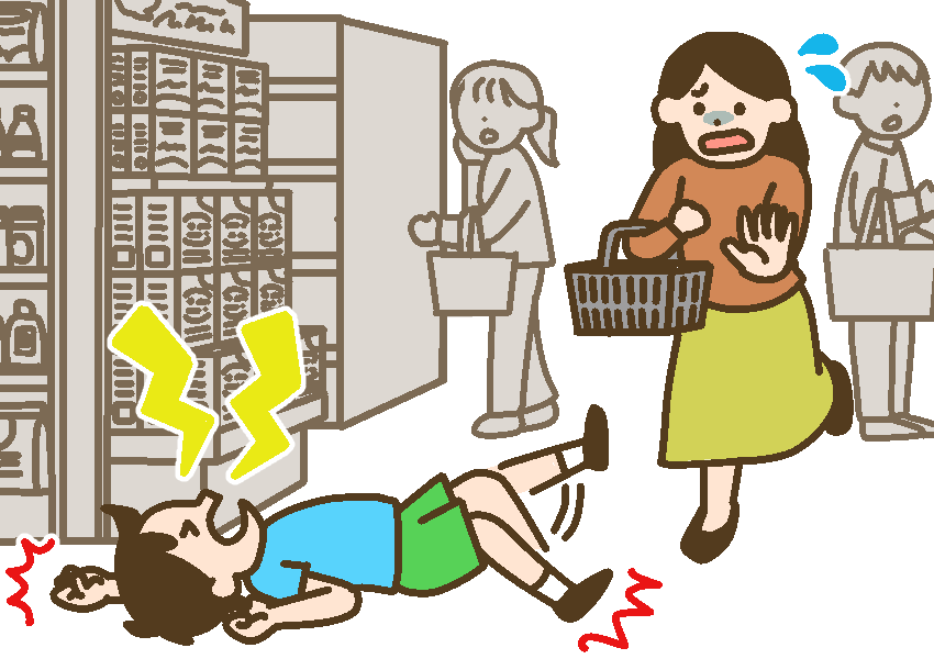 わがままを言う子ども