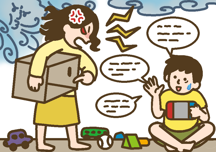 ADHD片付けが苦手・やる気が出ない