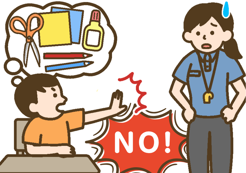 ASD急な予定の変更が苦手