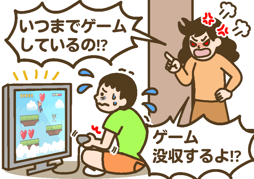 母親にゲームをやめるよう怒鳴られているにも関わらず、ゲームを終われずやり続けてしまう男子